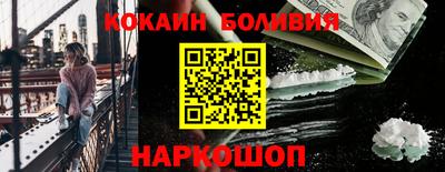 альфа пвп Волжский
