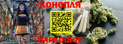 альфа пвп VHQ Волгодонск