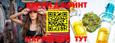 альфа пвп Волжский