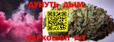 альфа пвп VHQ Волгодонск