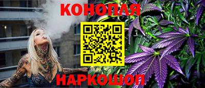 альфа пвп Волжский