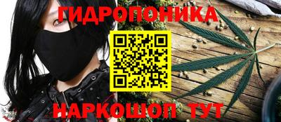 альфа пвп Волжский