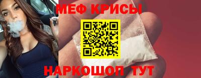 кокаин Волжск