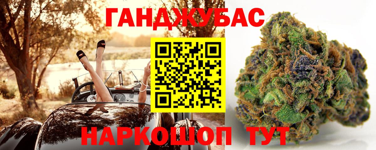A PVP Кыштым